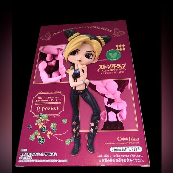 New JoJo’s Bizarre Adventure Jolyne Cujoh Stone Ocean QPosket Figure from Japan - Picture 3 of 6